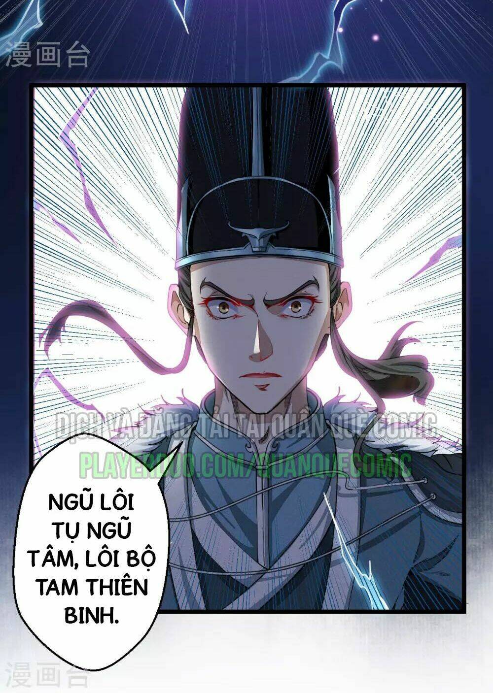 thái bình khách trạm chapter 2 5