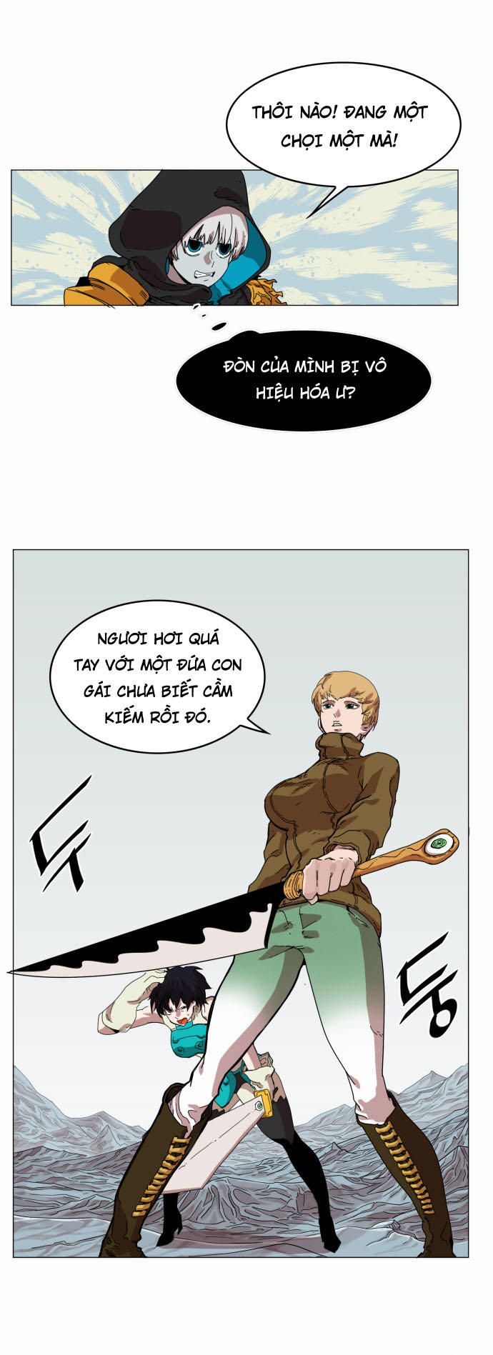 hard core leveling warrior chapter 46 19