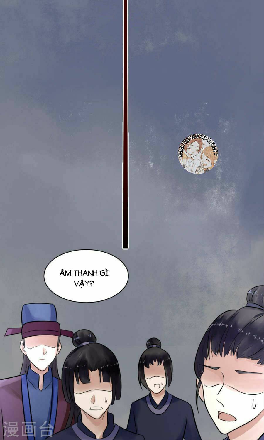 thái tử điện hạ dưỡng thành kí chapter 6.1 13