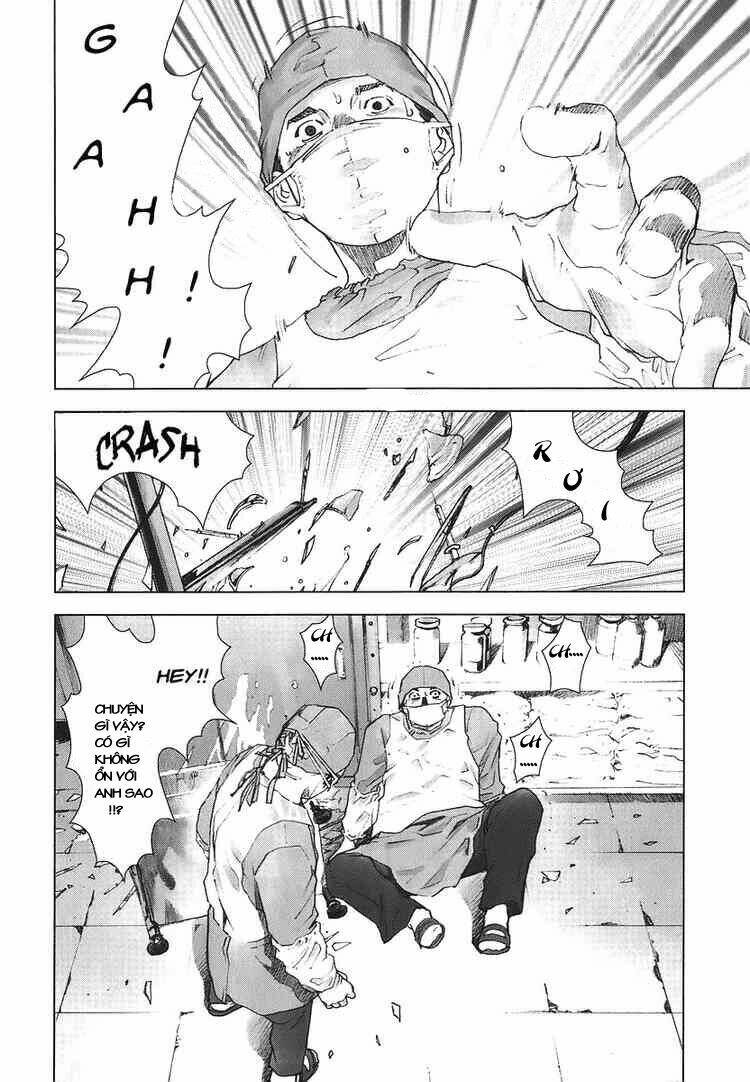 manhole chapter 1 27