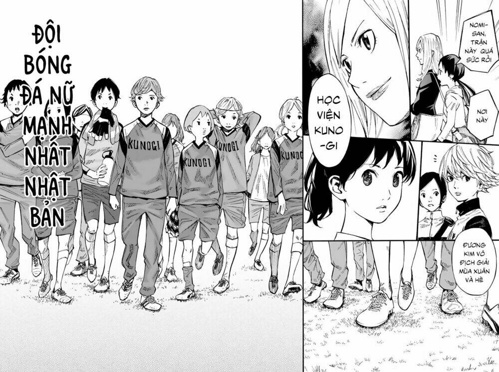 sayonara watashi no cramer chapter 2 25