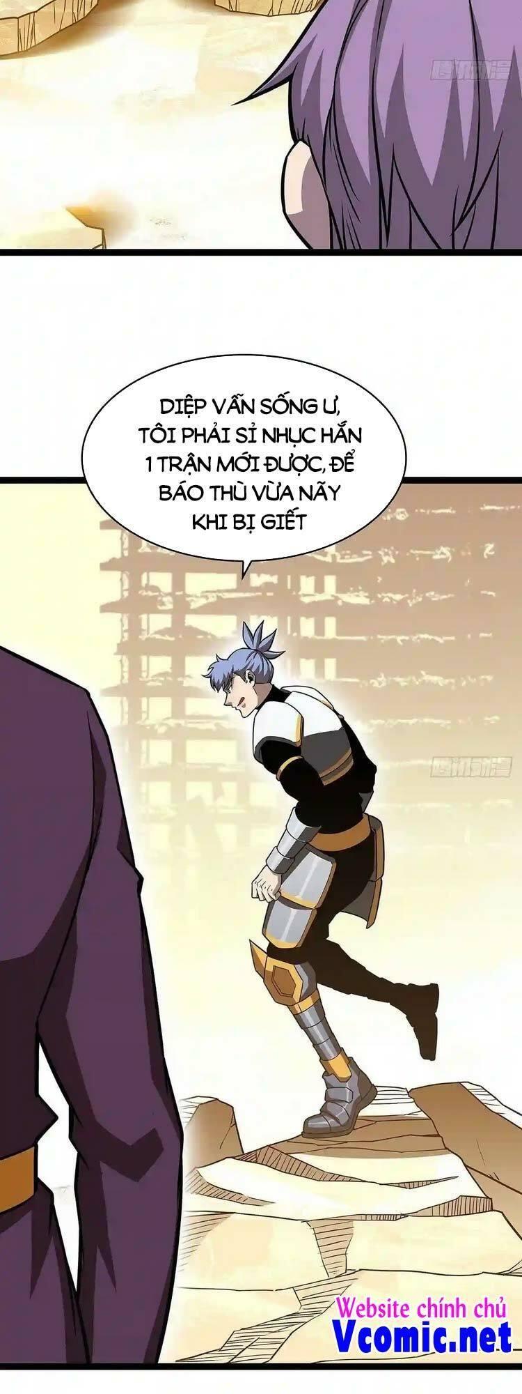 đi lên từ việc chơi game ngiêm túc chapter 82 30