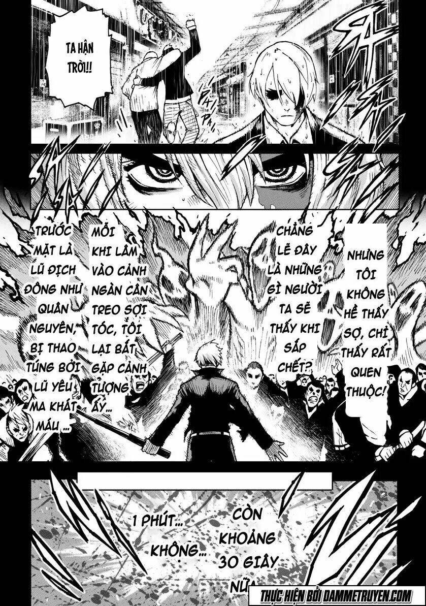 unity of heaven chapter 1.5 8