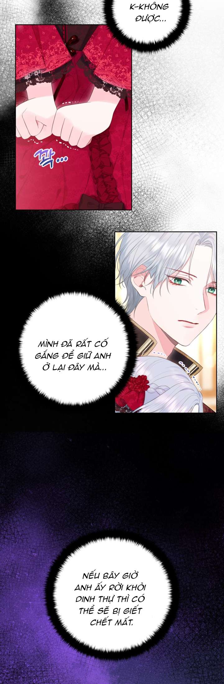 anh trai mạnh nhất của tôi đã mất trí nhớ chapter 13 26