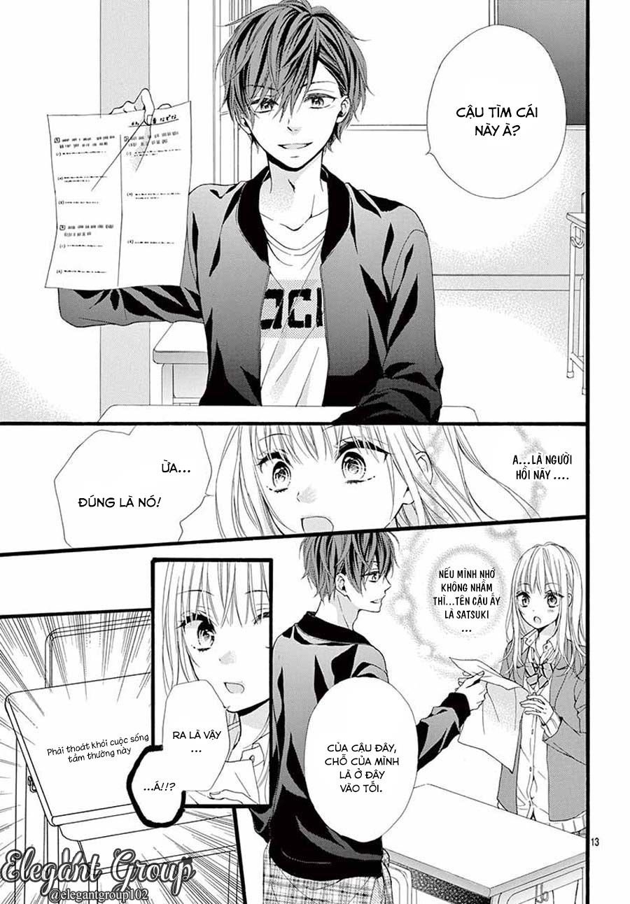 houkago no binetsu chapter 1 16