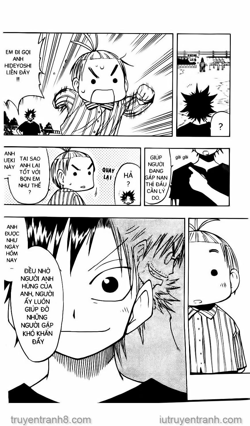 law of ueki chapter 89 1