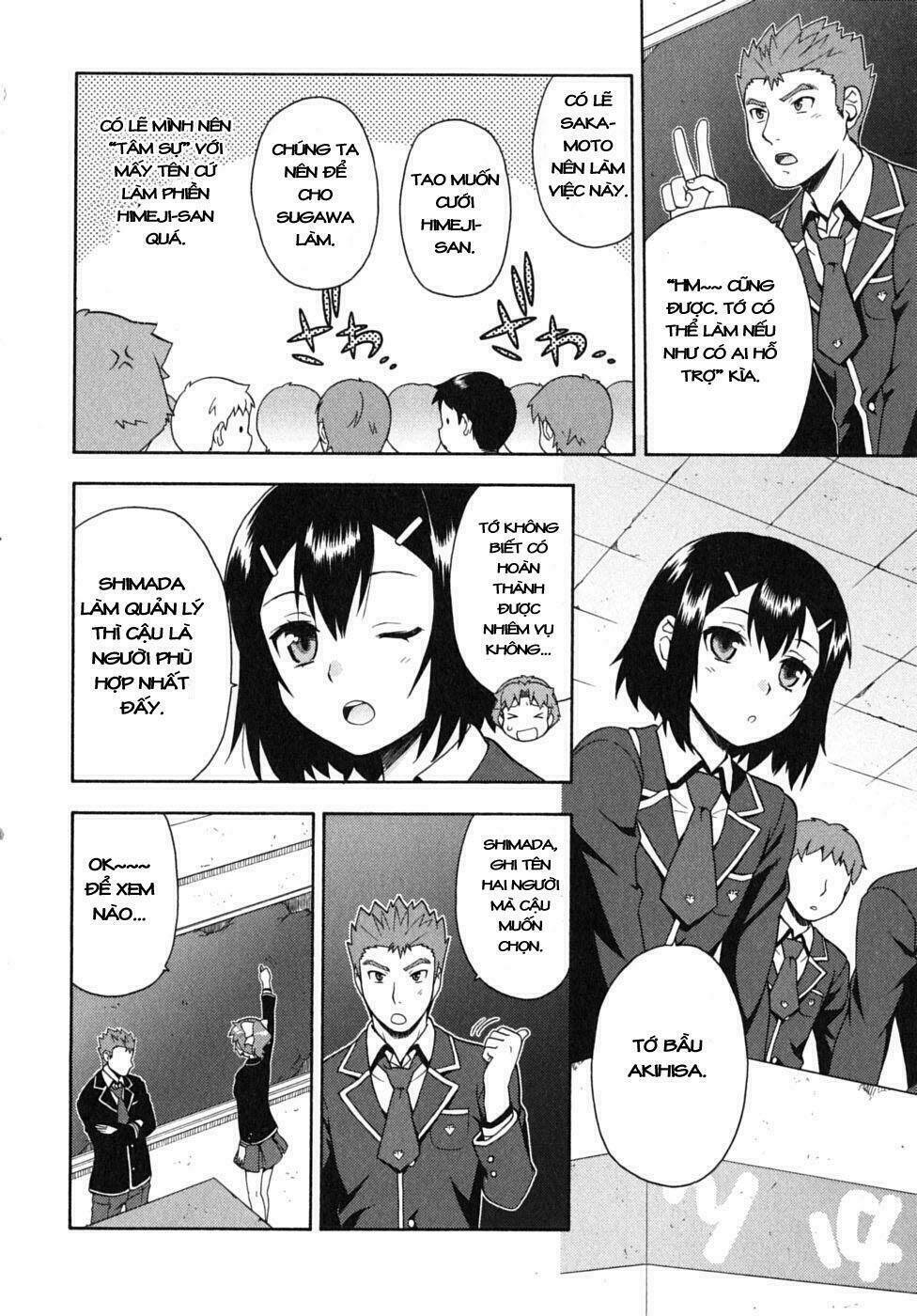 baka to test to shoukanjuu chapter 11 19