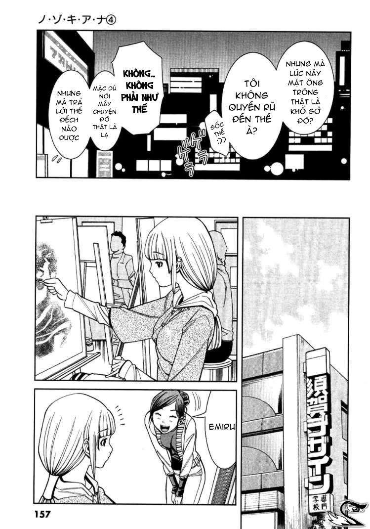 nozoki ana chapter 35 12