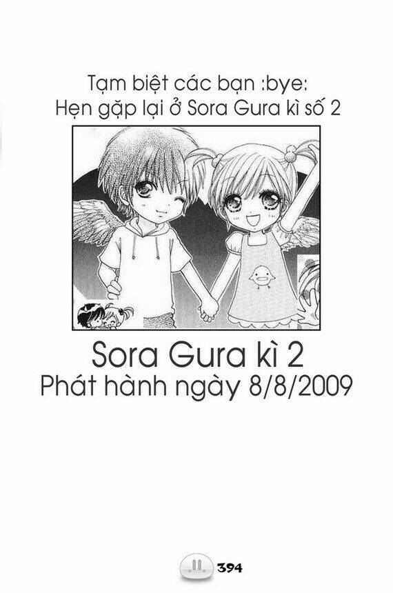 sora gura chapter 1 401