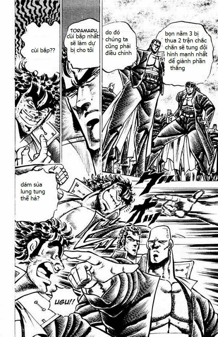 sakigake!! otokojuku chapter 72 11