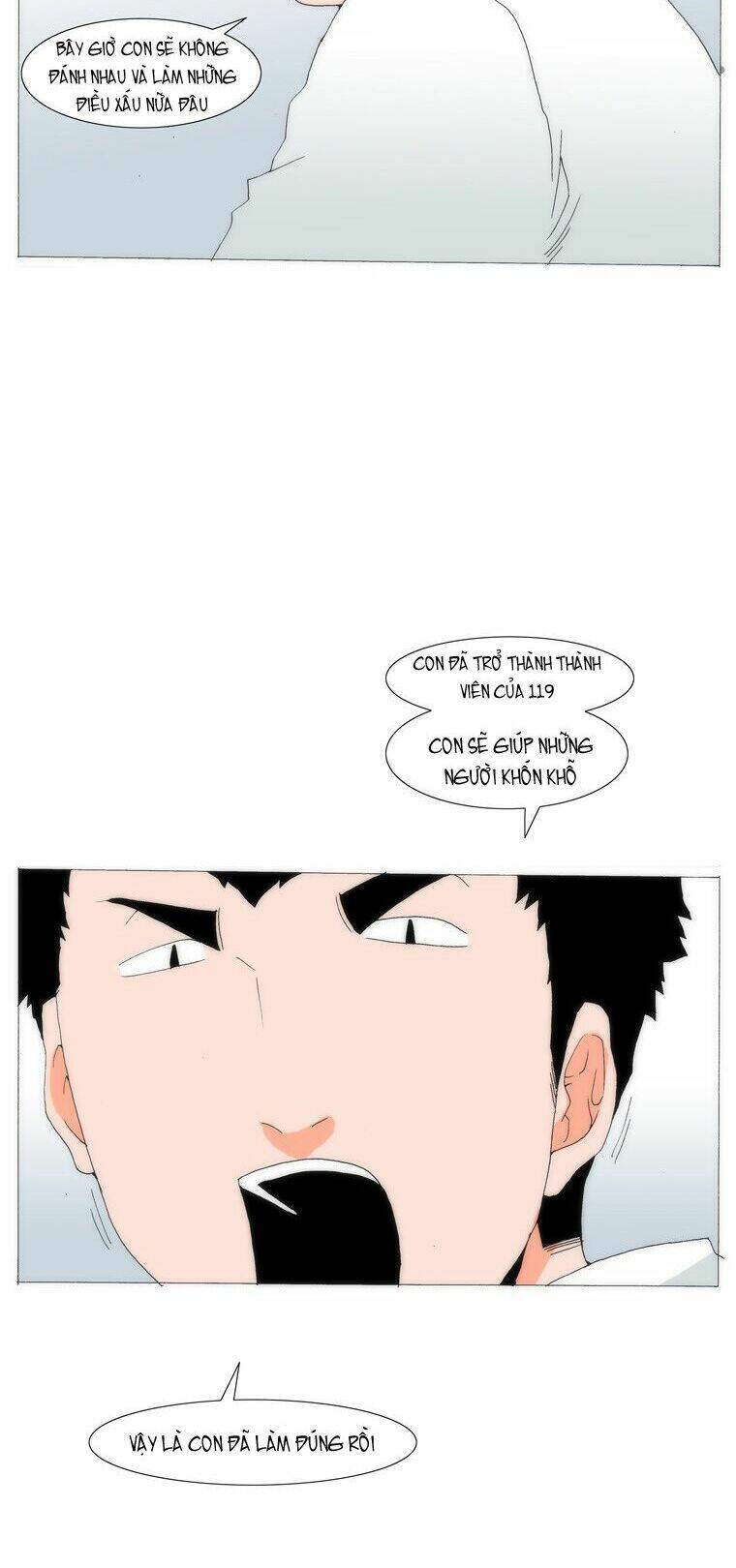 can't see can't hear but love chapter 24 70