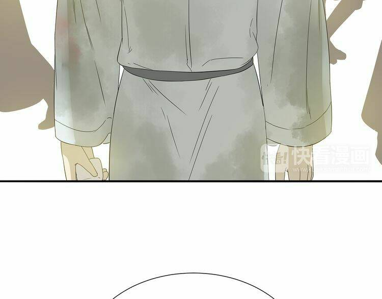 thiên hạ vô lại chapter 11.2 24