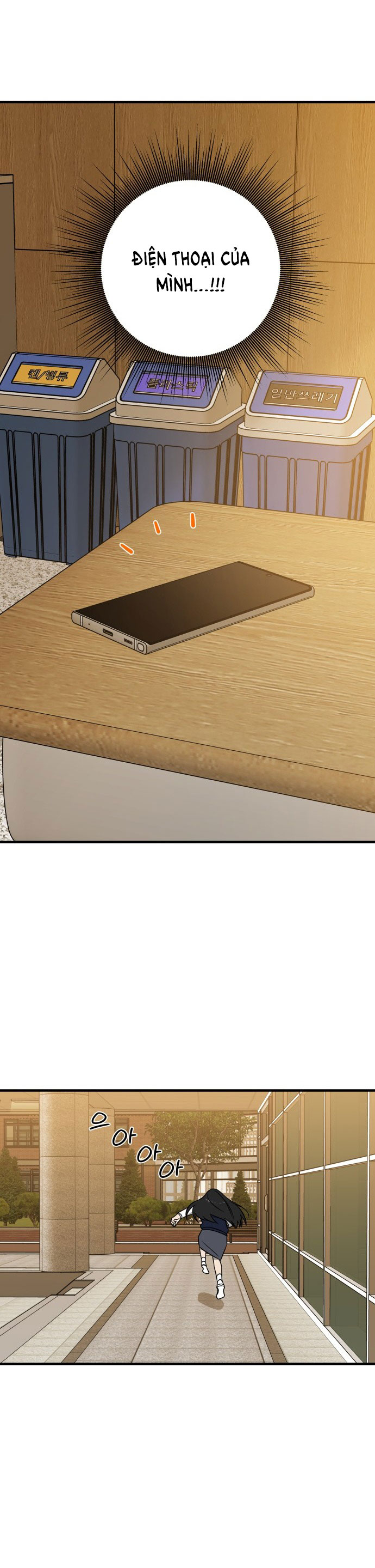 tình yêu thời niên thiếu chapter 2 14