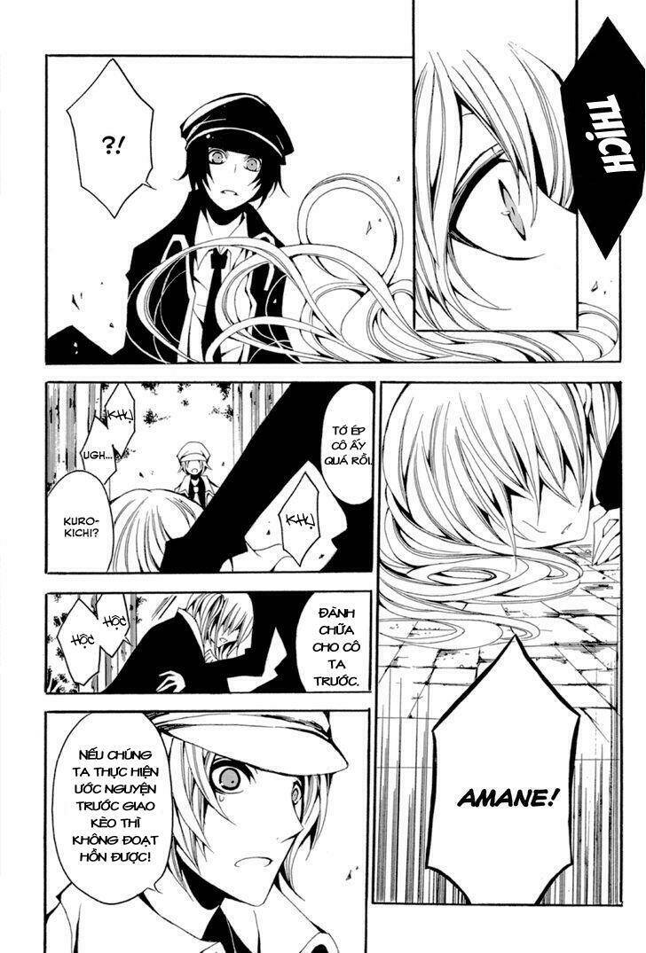 orthoros chapter 1 27