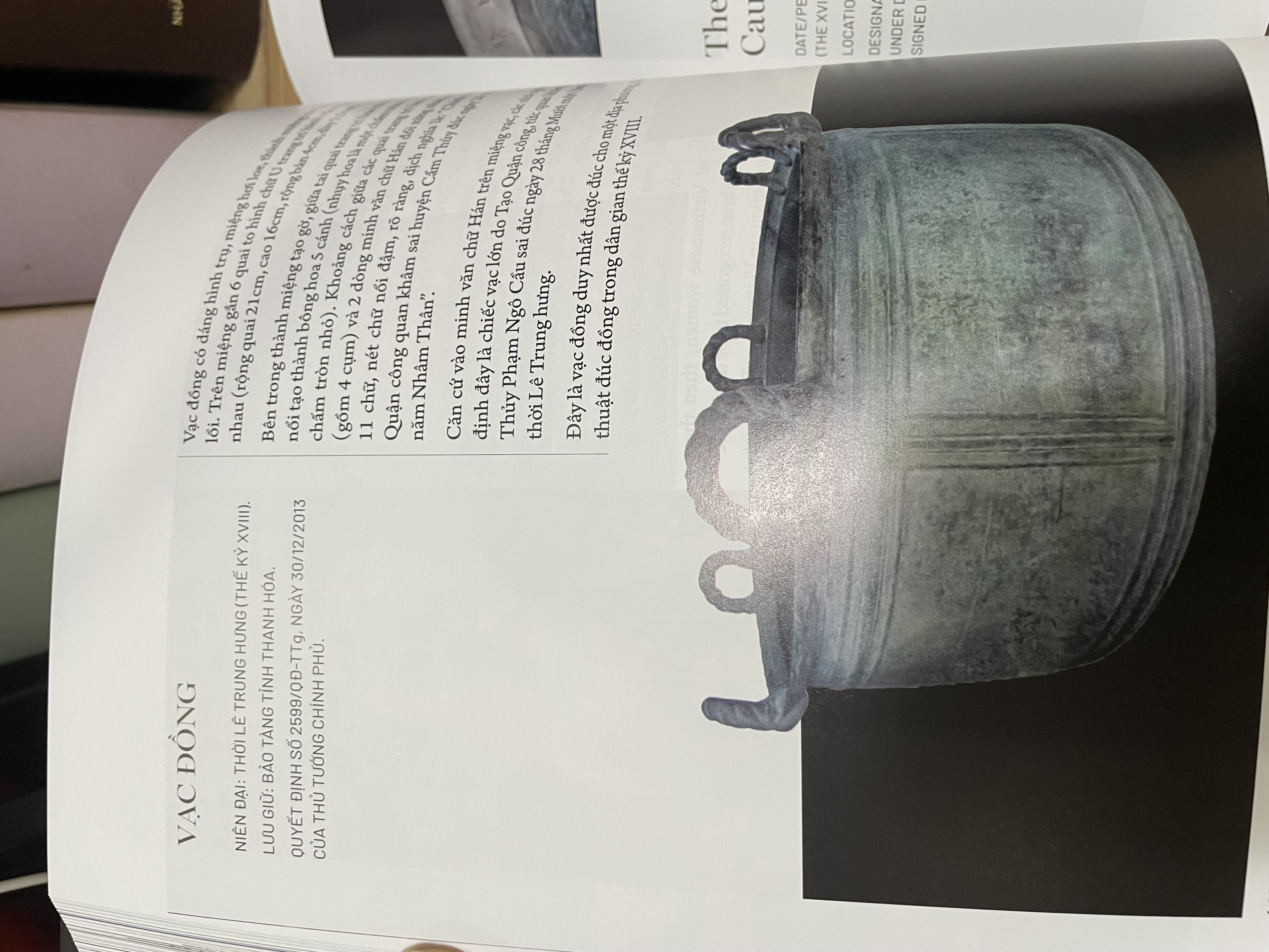 Ngàn năm văn hiến quốc gia Việt Nam (Bìa cứng in màu)