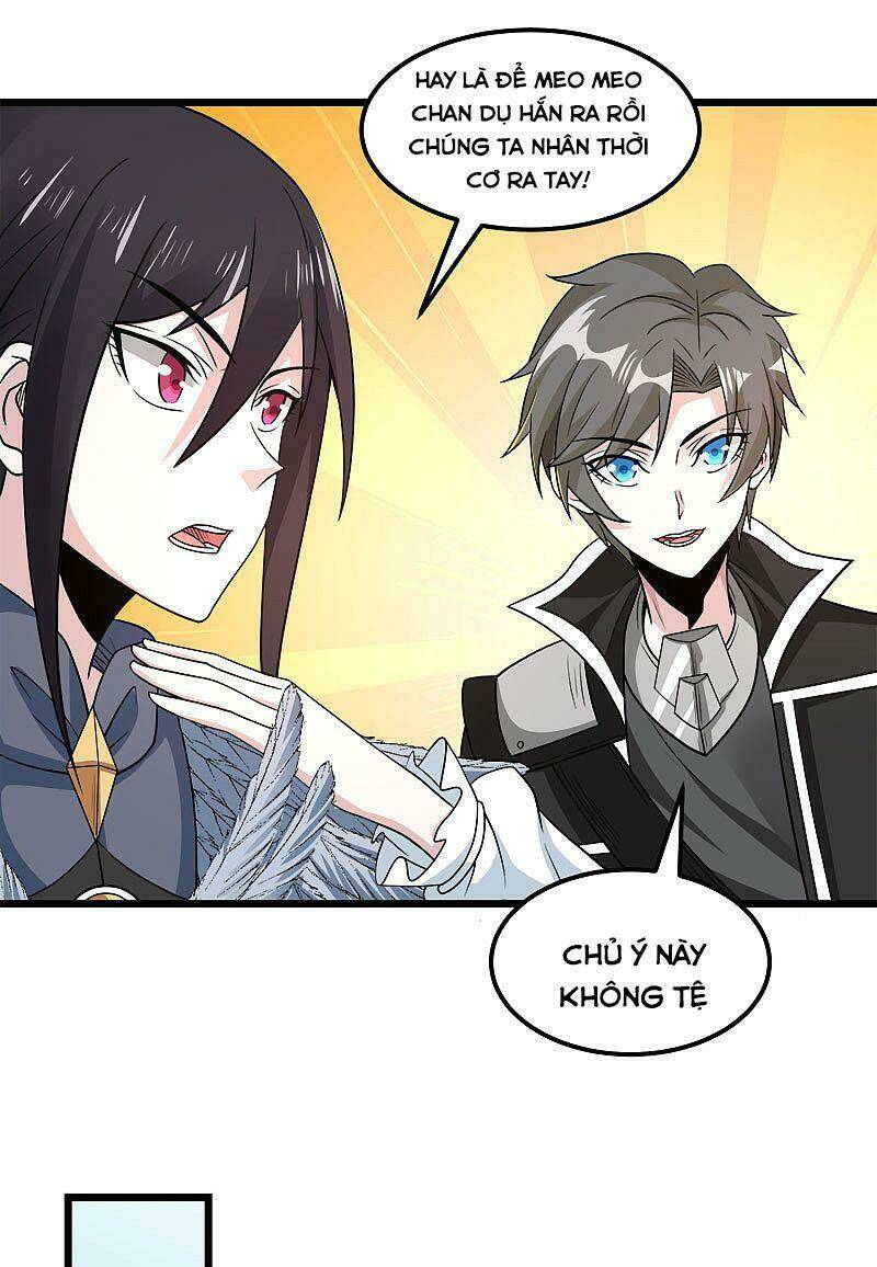 kiếm vũ chapter 151 11