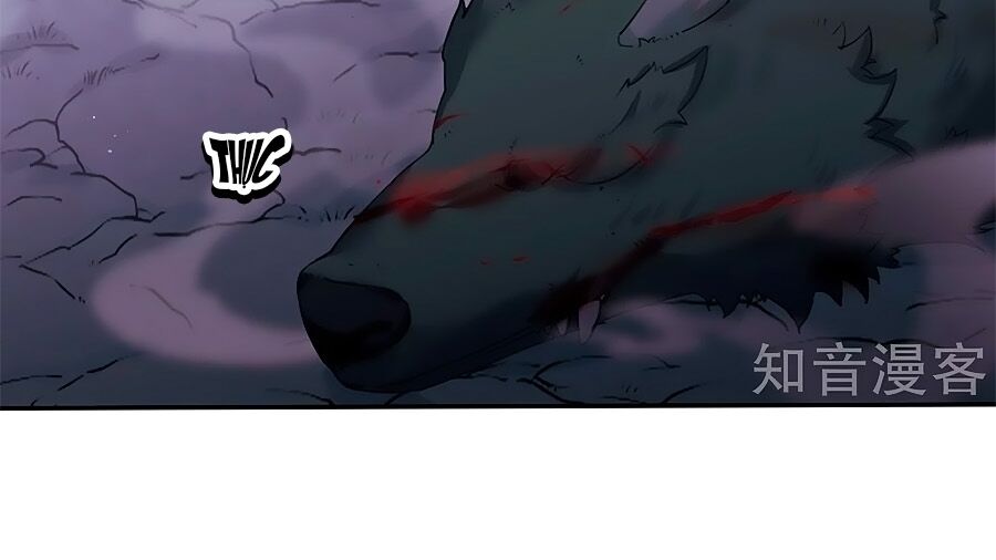 phượng nghịch thiên hạ chapter 176.1 12