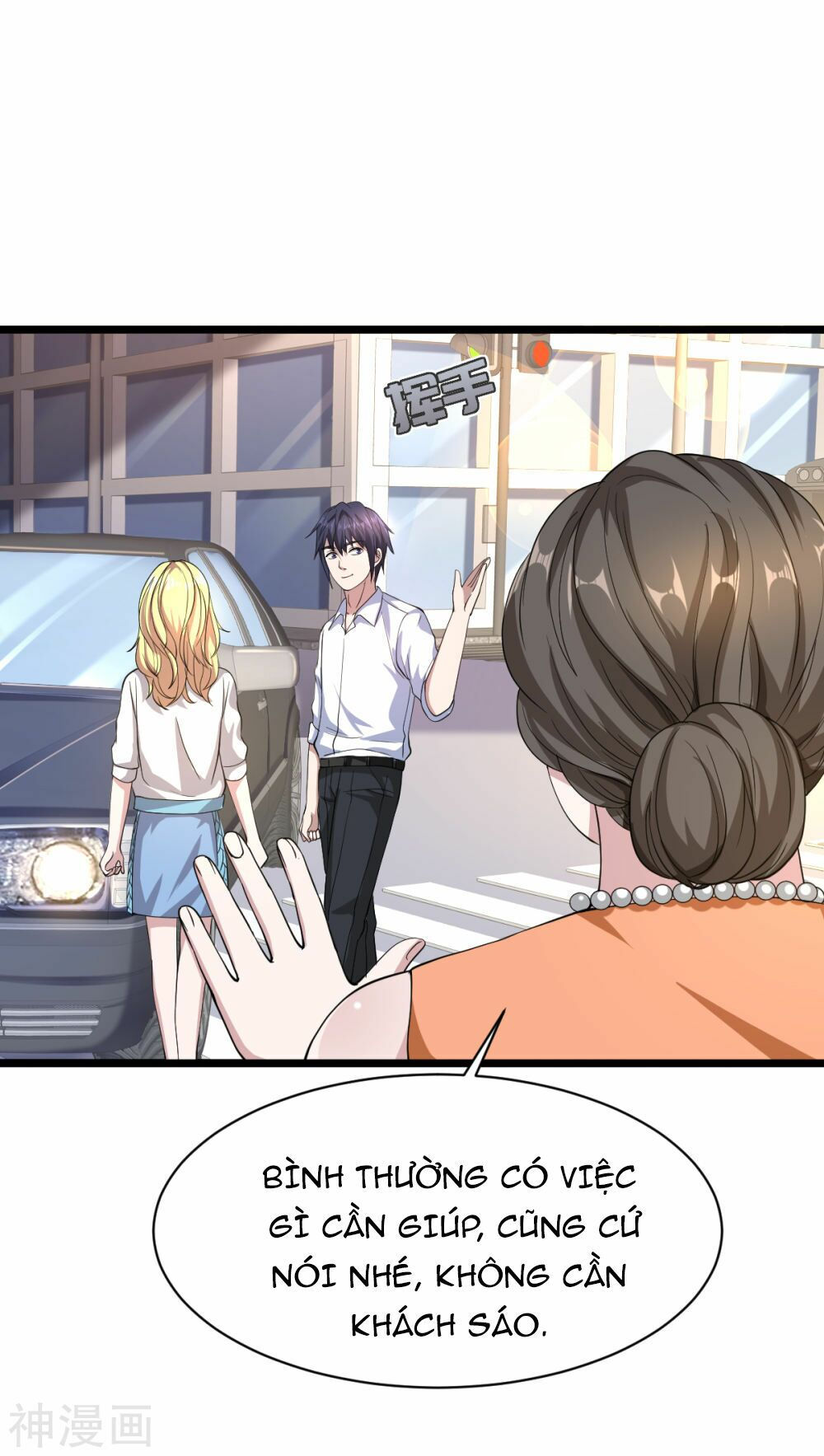 đô thị tà vương chapter 12 15