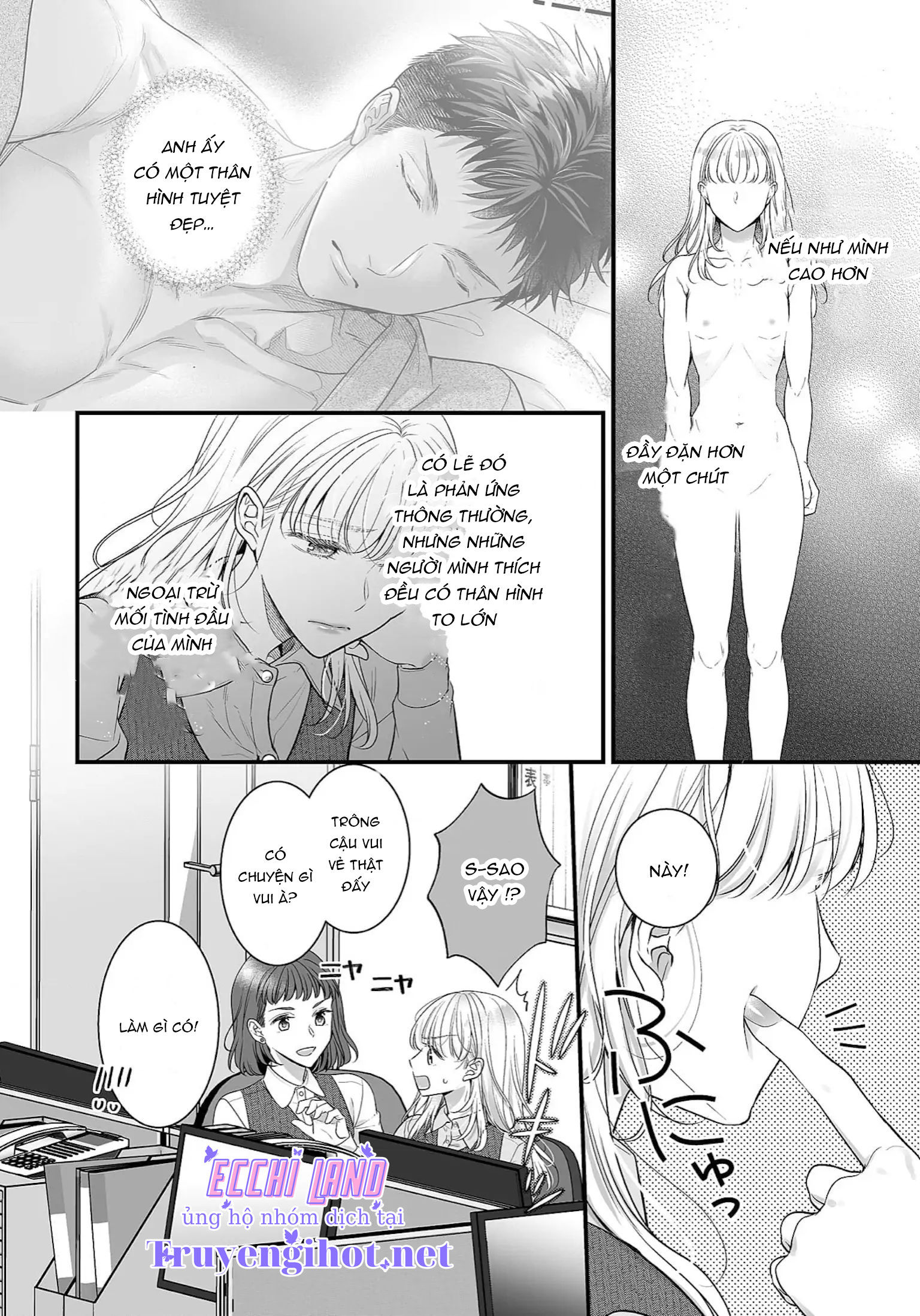 anh chàng "quái thú" độc thân chapter 2.2 1