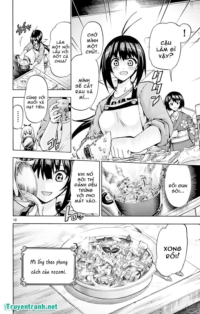 keijo!!!!!!!! (yml) chapter 215 4