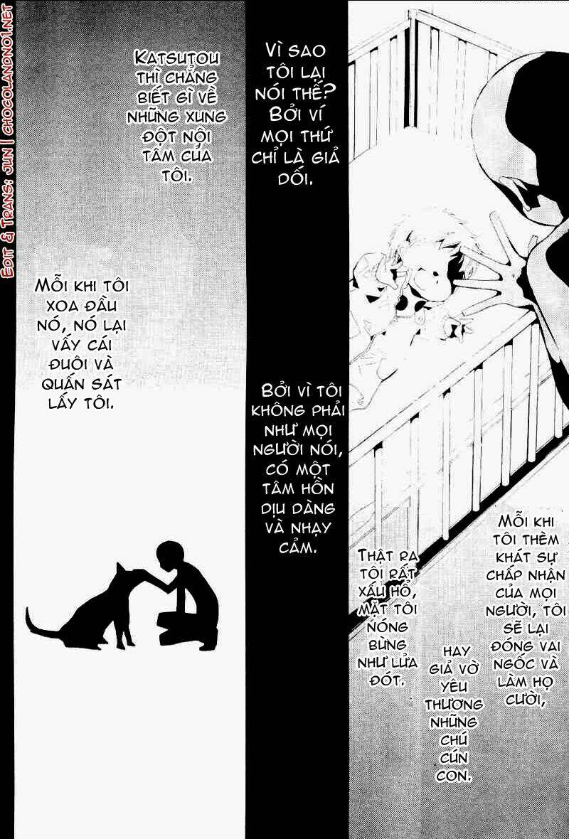 bungaku shoujo to shinitagari no pierrot chapter 4 21