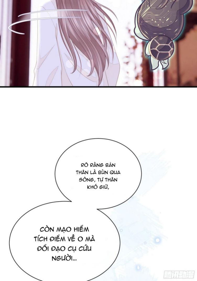 tôi nghi ngờ hệ thống thích tôi chapter 31 5