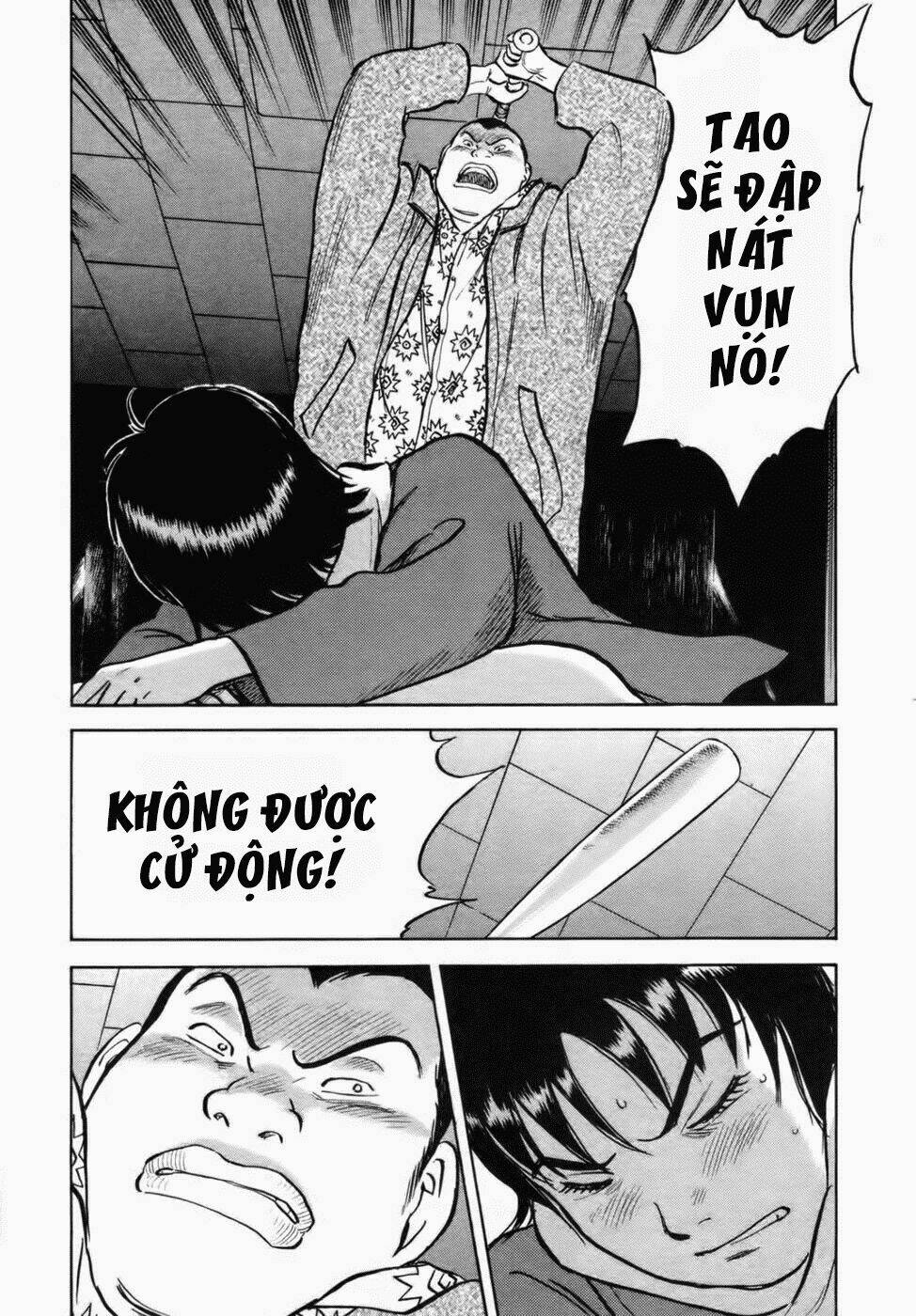 17-sai (kamata youji) chapter 29 5