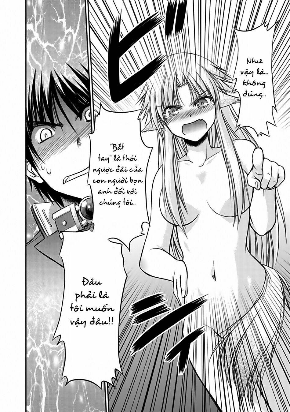 perowan! - hayaku shinasai! goshujinsama chapter 1 24