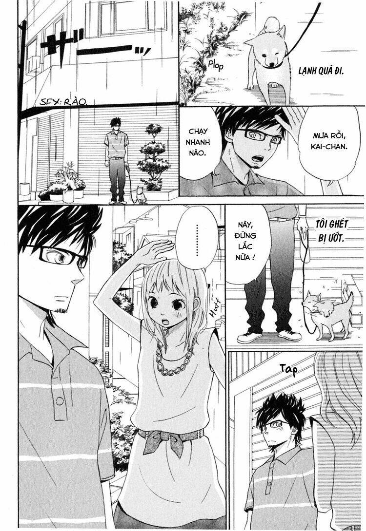 ano ko to boku no ie chapter 2 4