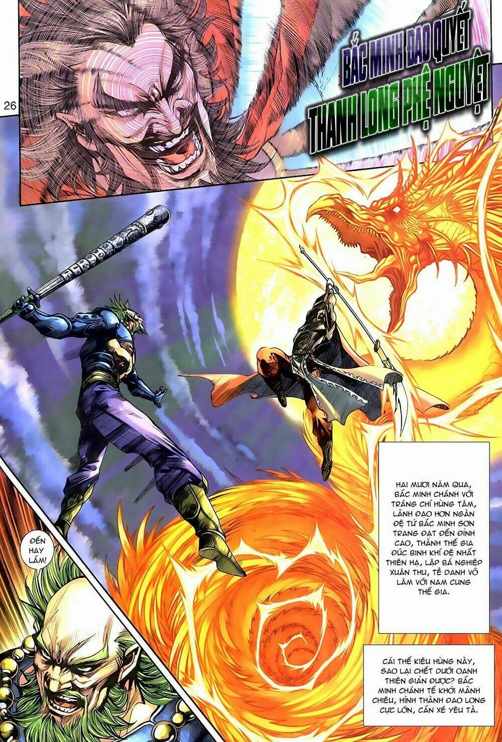 thần binh tiền truyện 3 - loạn thế anh hùng thiên chapter 6 25