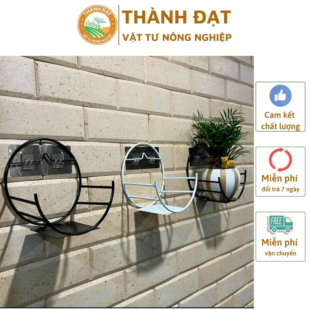 Giá treo chậu cây, giá đỡ chậu cây hình bán nguyệt không cần khoan tường