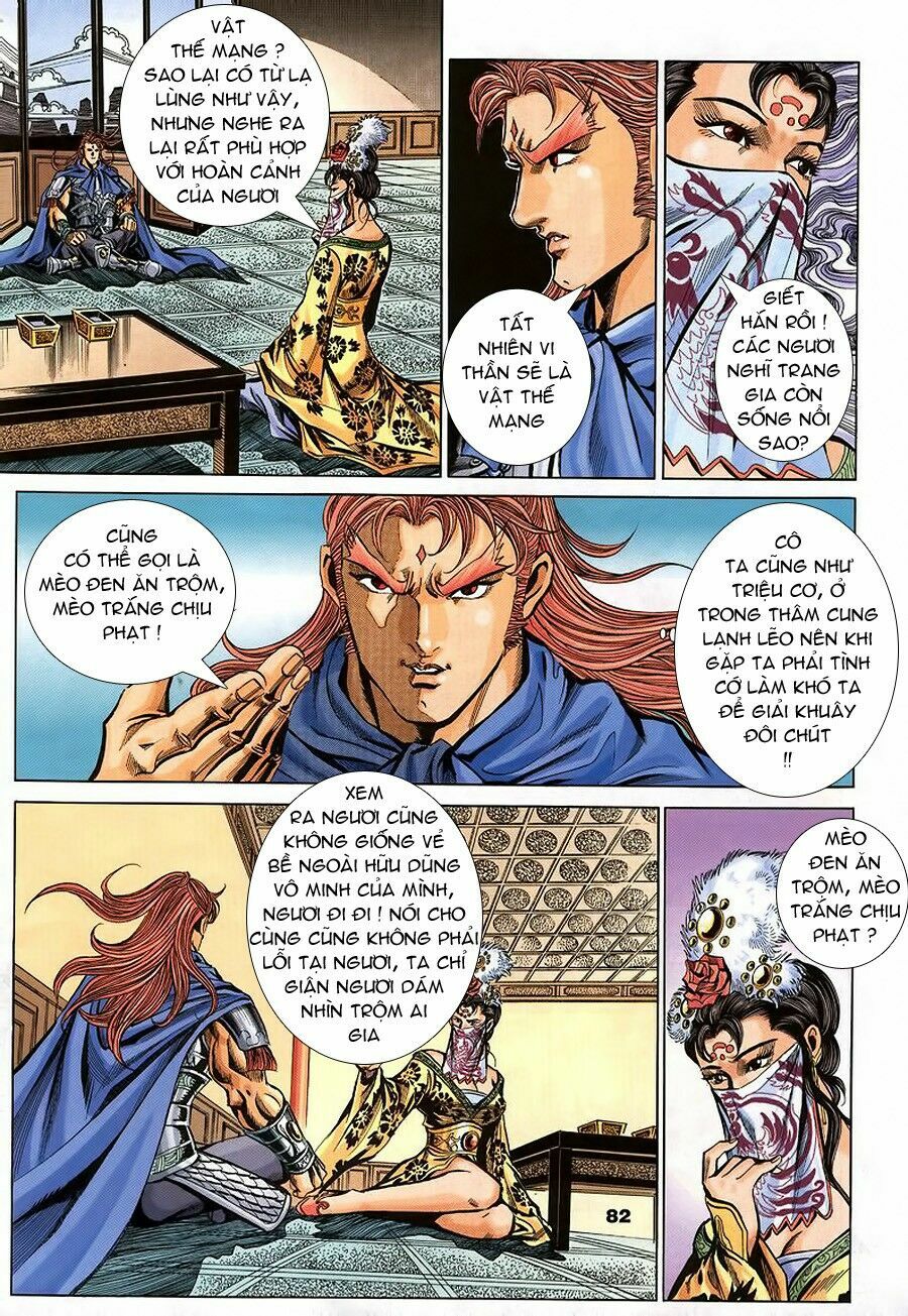 tầm tần ký chapter 93 23