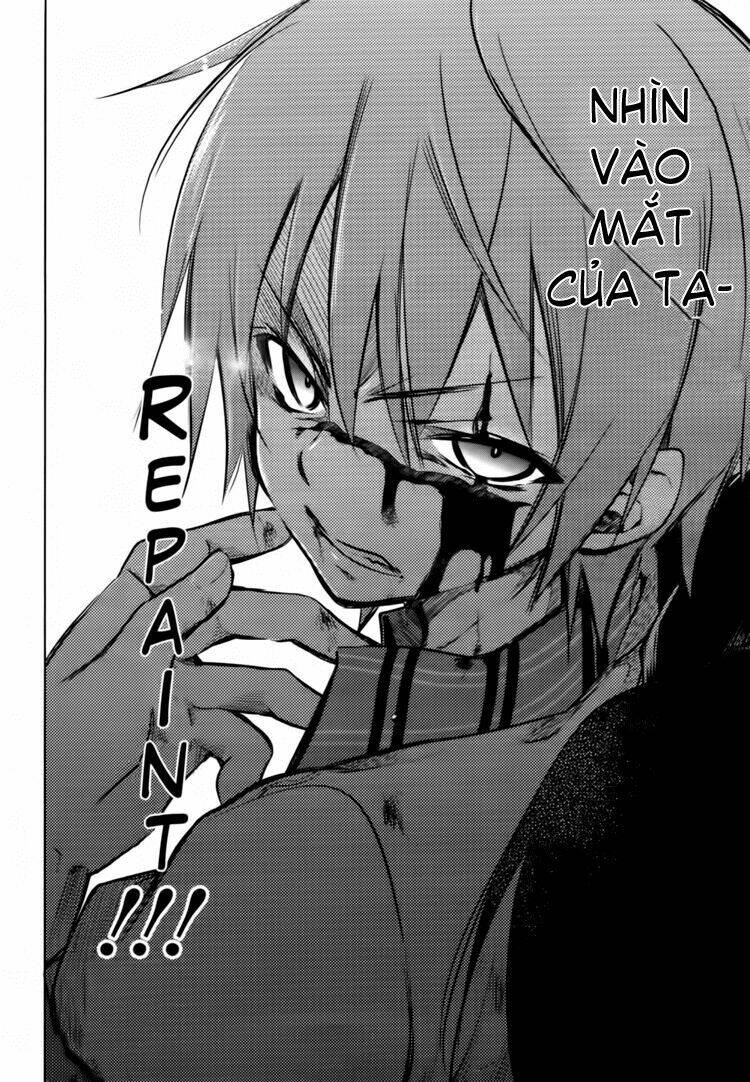 tokage no ou chapter 3 16