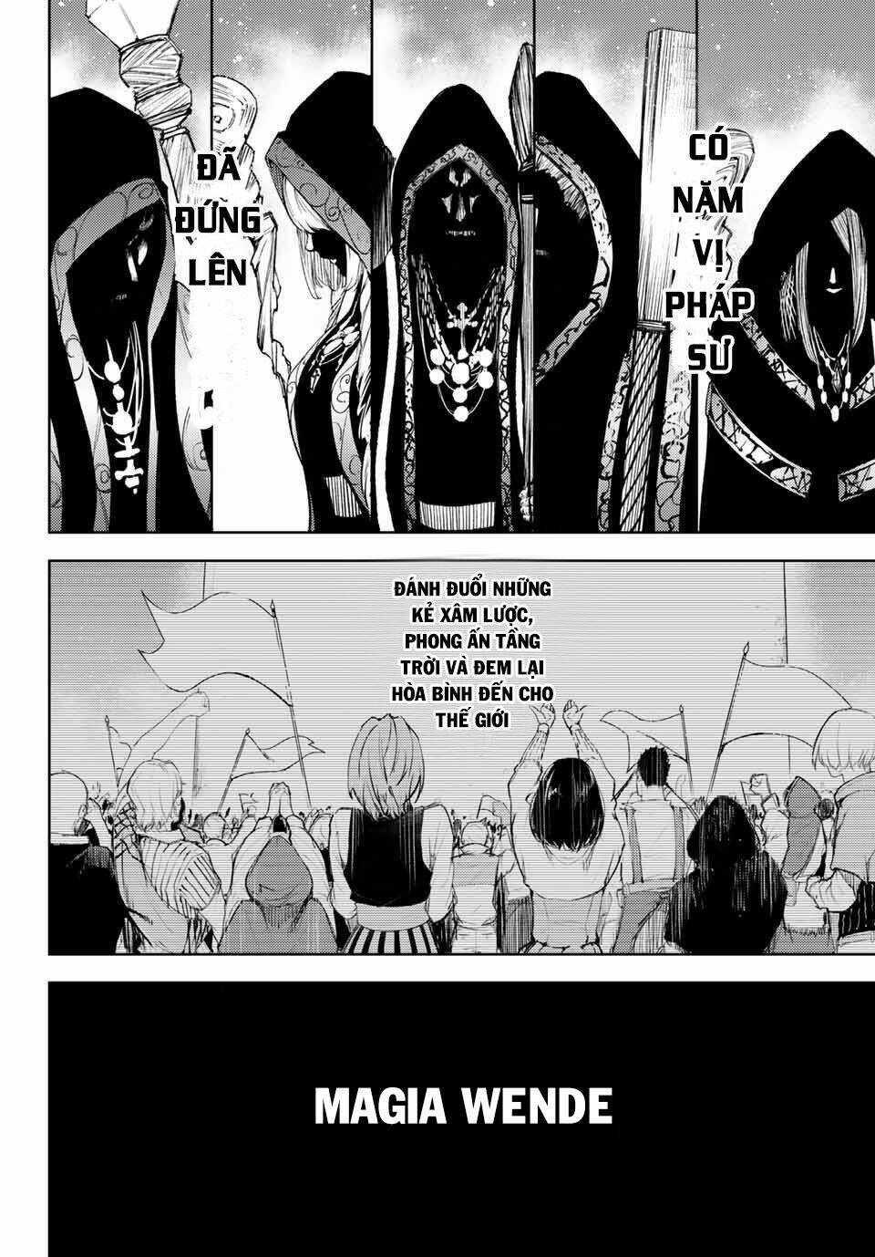 wistoria's wand and sword chapter 1 20