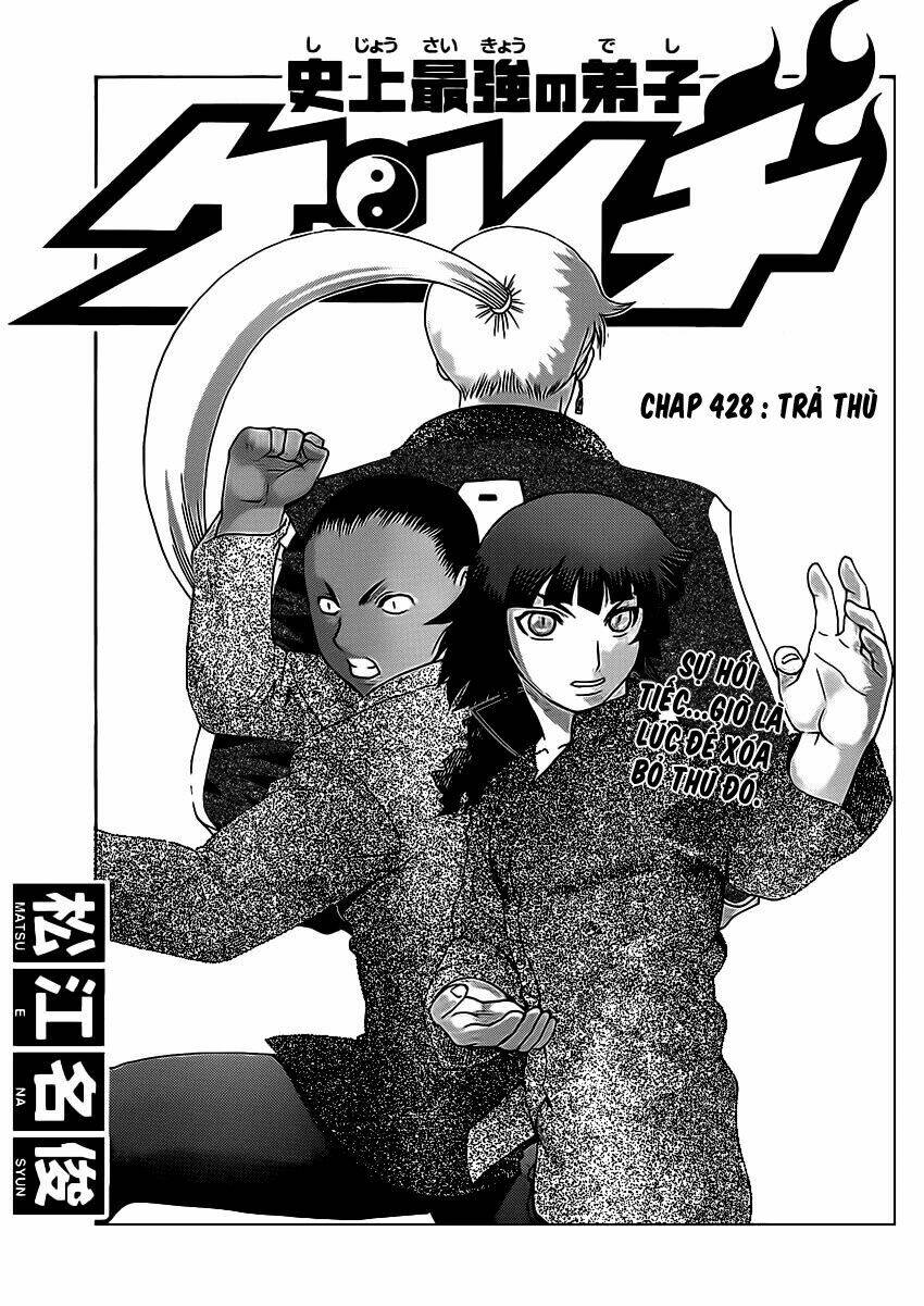 history's strongest disciple kenichi chapter 428 1