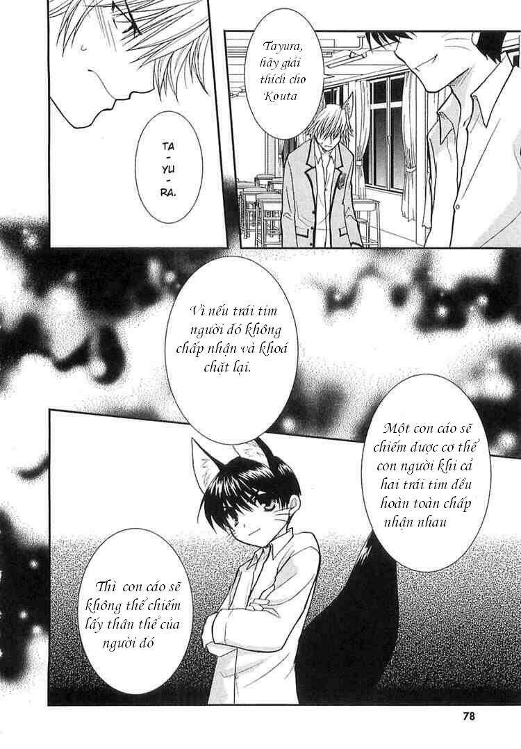 kanokon chapter 3 21