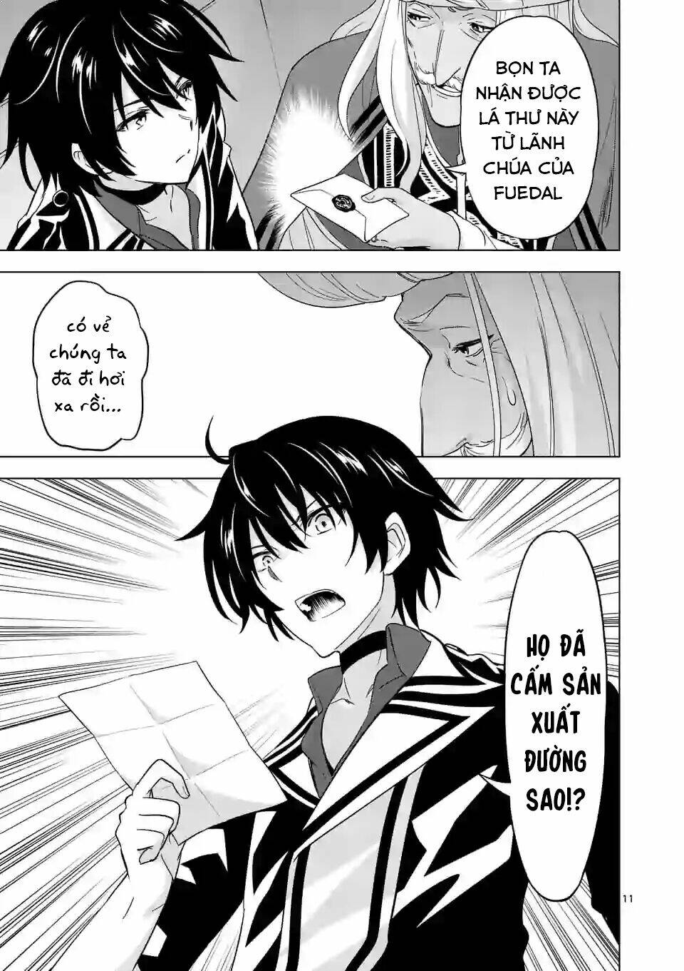 shijou saikyou ouku-san no tanoshii tanetsuke harem uzukuri chapter 64.1 12