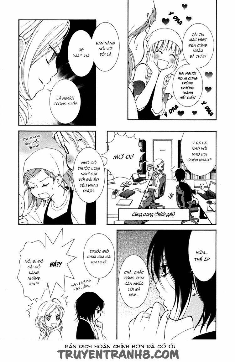 a lapis-lazuli blue dream chapter 4 7