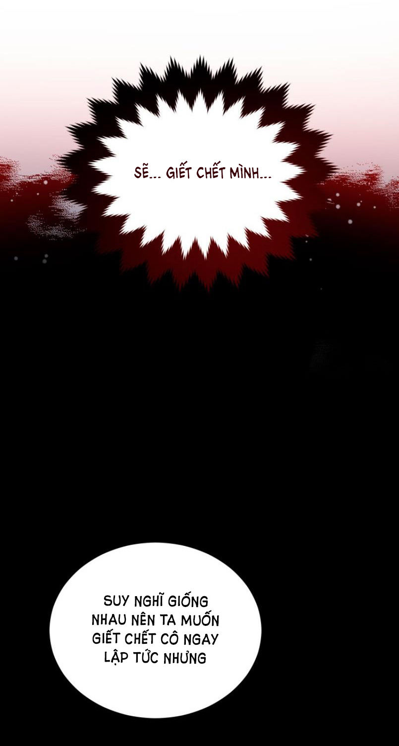 quý cô không thể tiếp cận chapter 83.1 22