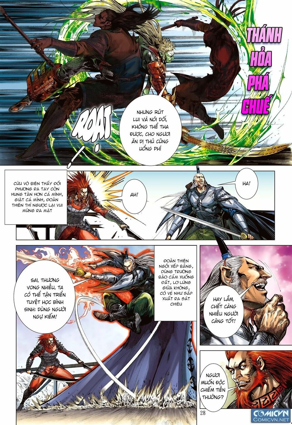 sơn hải kinh truyện chapter 107 26