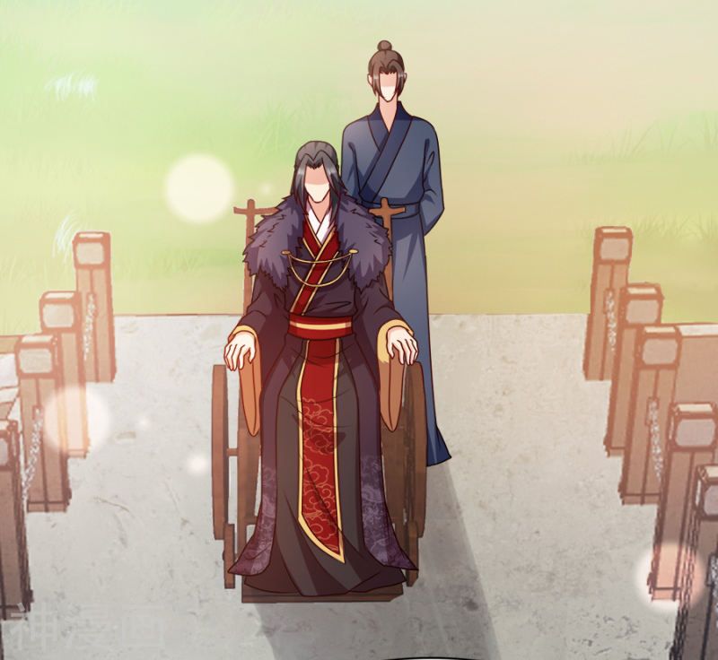 độc tâm cuồng phi khuynh thiên hạ chapter 86 4