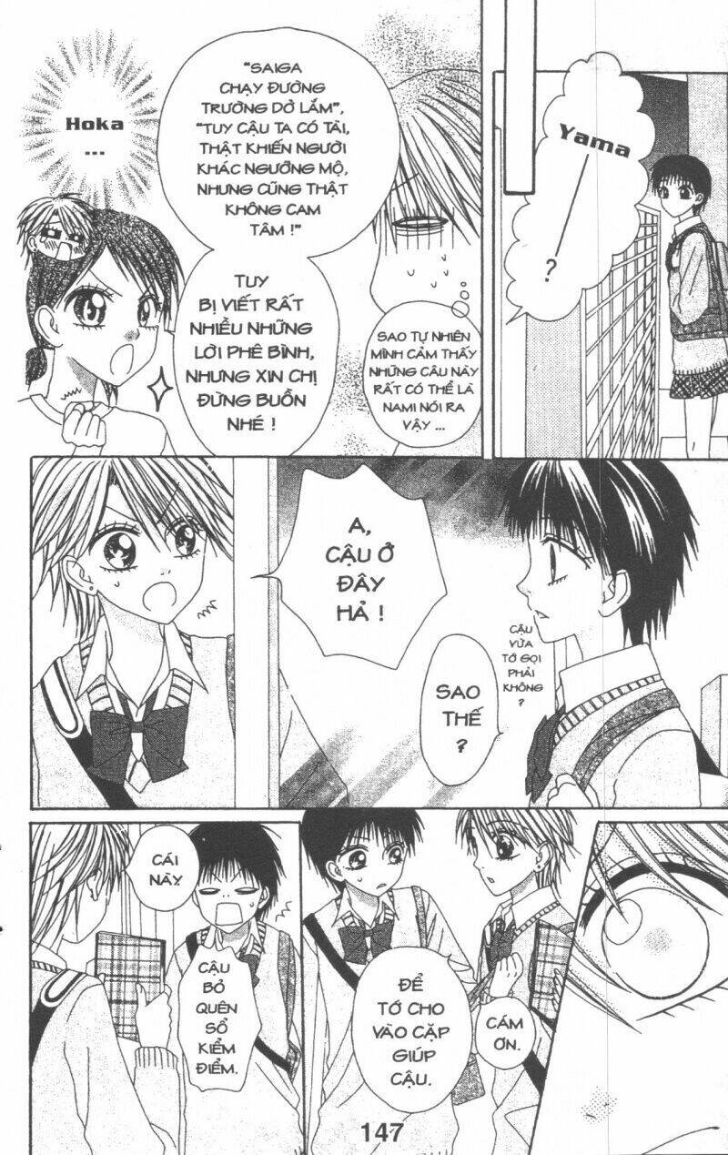 tomodachi gokko [takeuchi ayaka] chapter 4 147