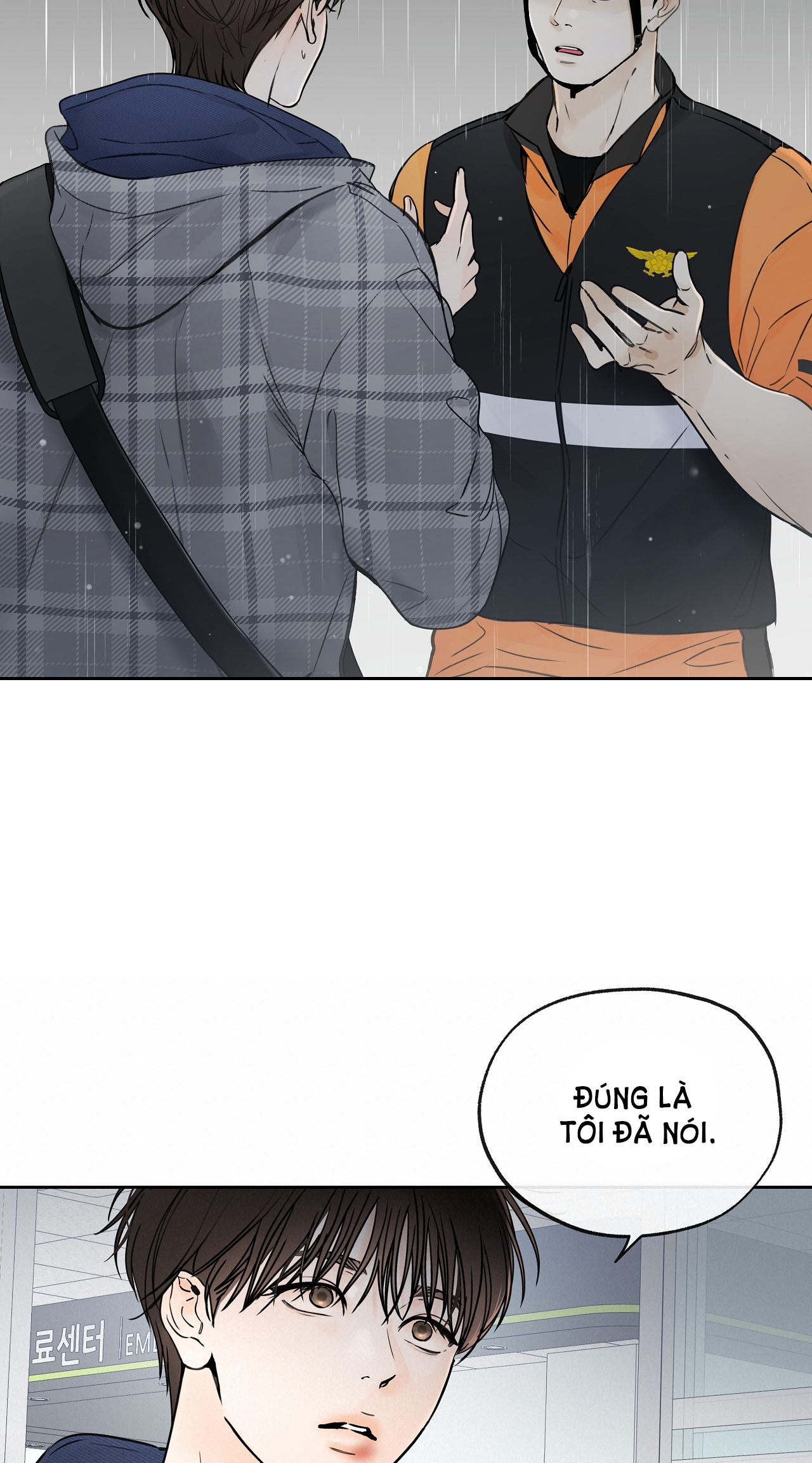 Rơi Xuống Từ Đường Chân Trời chapter 19.1 - Trang 18