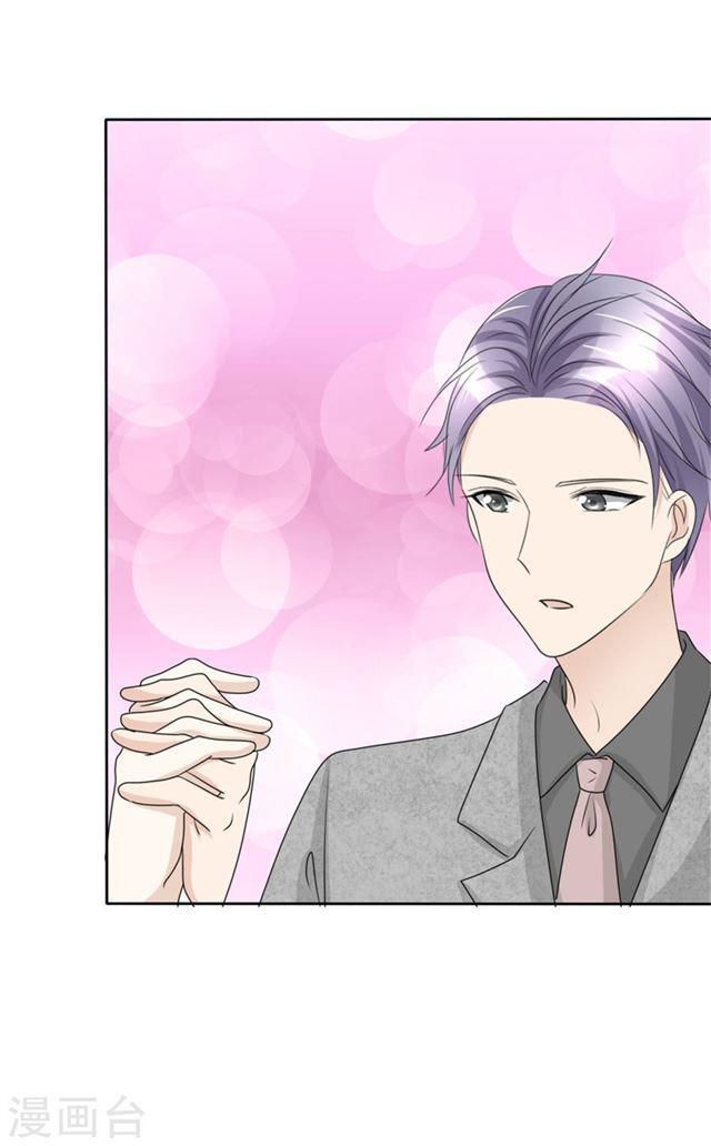 con đường phản công của sủng thê chapter 47 30