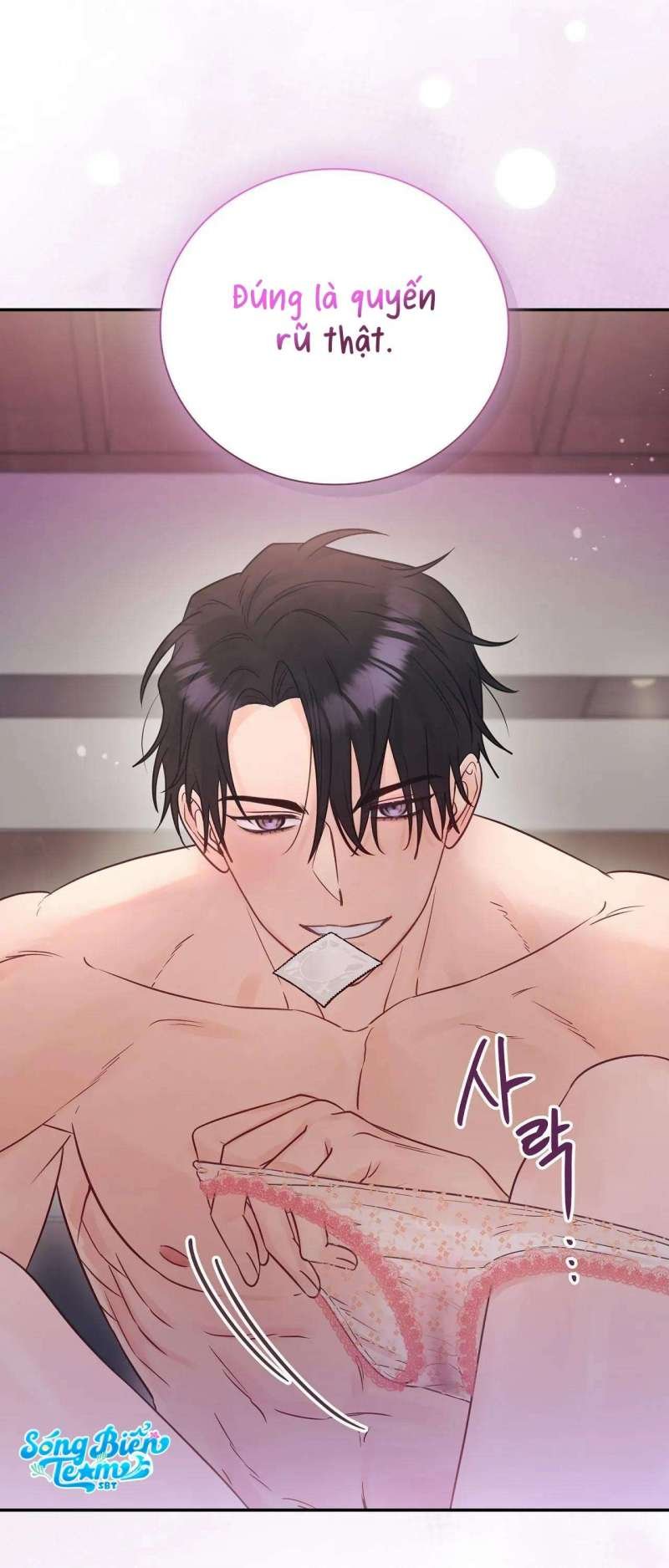 [18+] người bạn nguy hiểm của anh trai chapter 16 40