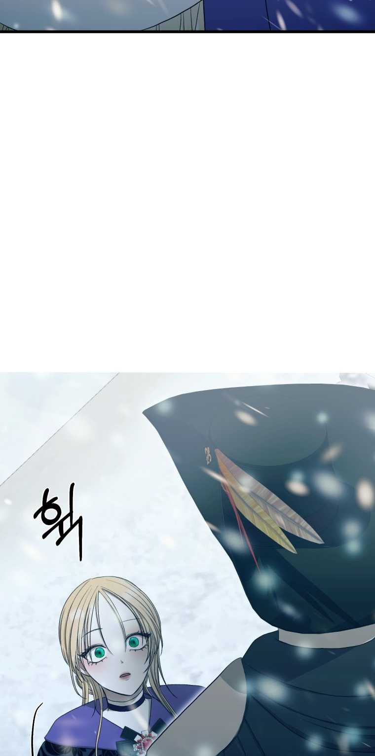 khi tôi bị chú chó tôi bỏ rơi cắn chapter 12.2 16