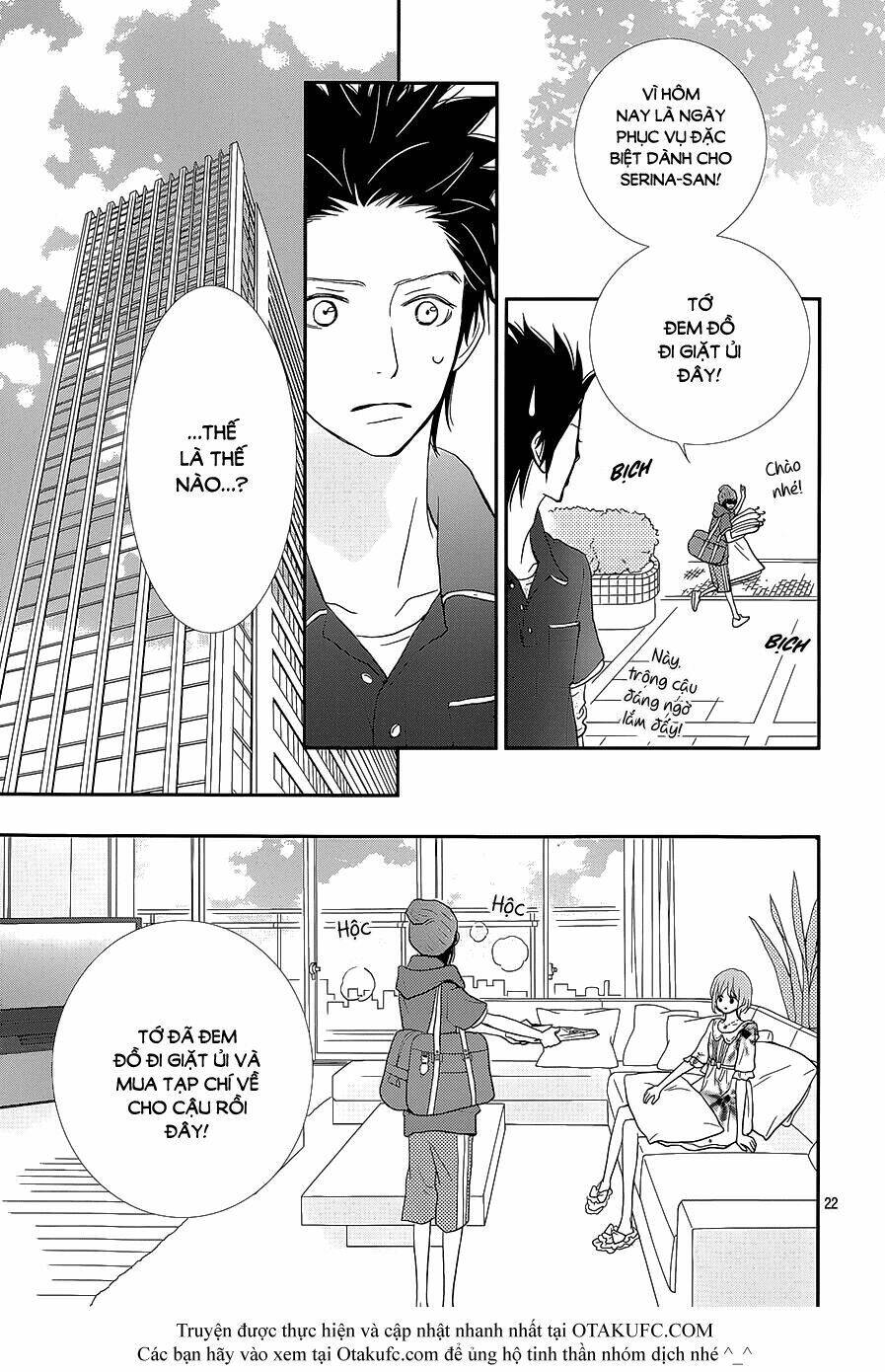 rere hello chapter 24 24