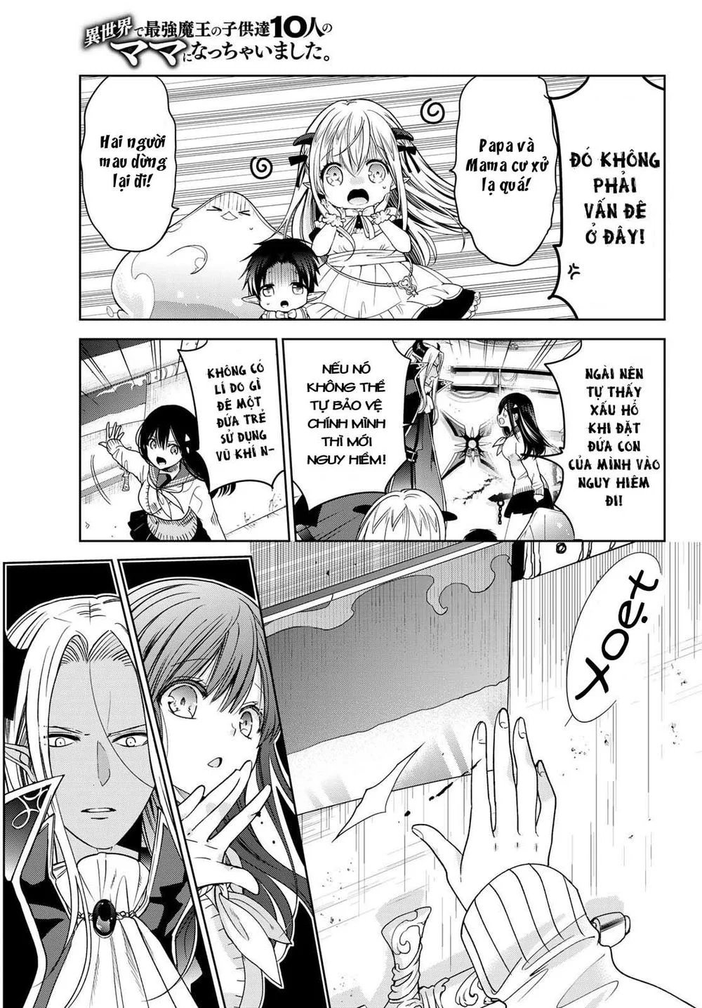 i became the mother of the strongest demon lord’s 10 children in another world chapter 8 20