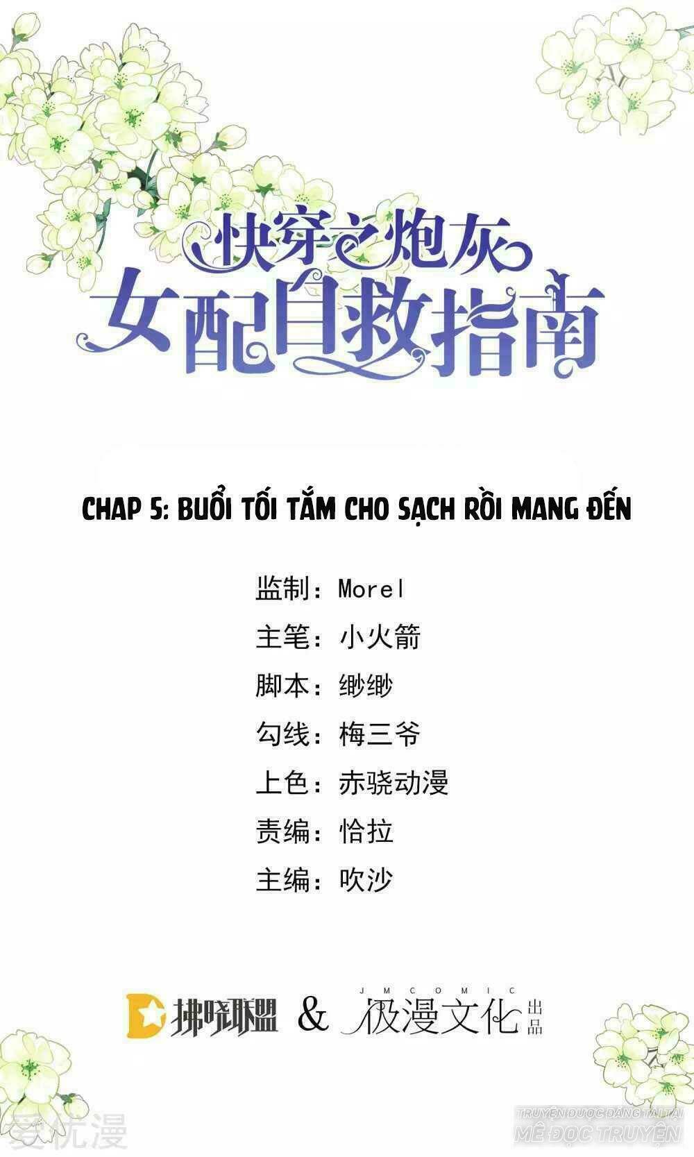 xuyên nhanh - hướng dẫn tự cứu của nữ phụ chapter 6 1