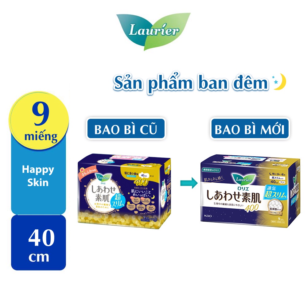 Băng vệ sinh Laurier Happy Skin 35 cm 10 miếng/40 cm 9 miếng